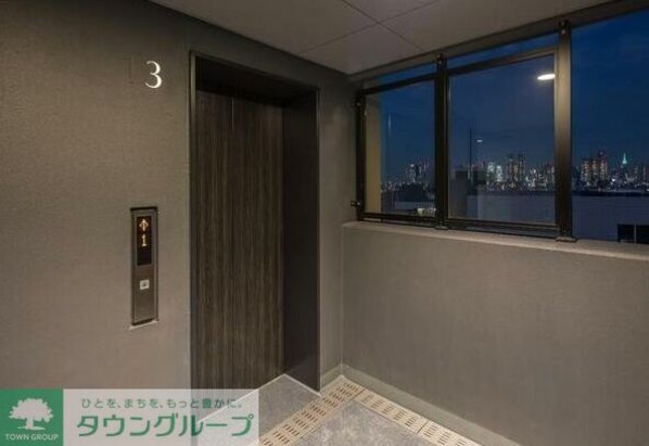 ディームス方南町の物件内観写真